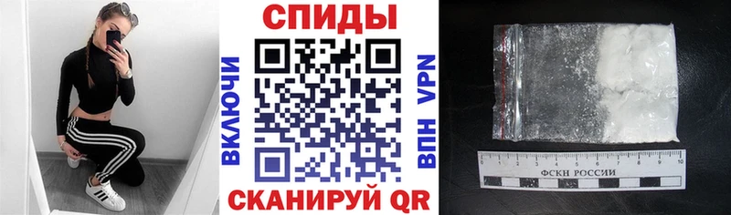 Амфетамин 98%  даркнет клад  Заозёрск  где купить наркоту 