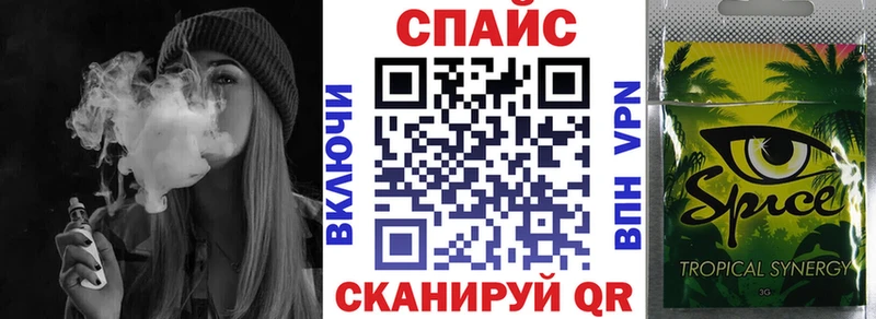 купить  цена  Заозёрск  БУТИРАТ BDO 