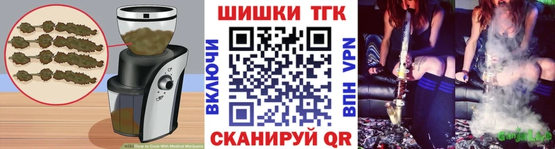 Canna-Cookies конопля  дарнет шоп  Заозёрск 