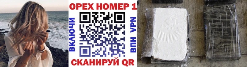 Cocaine VHQ  Заозёрск 