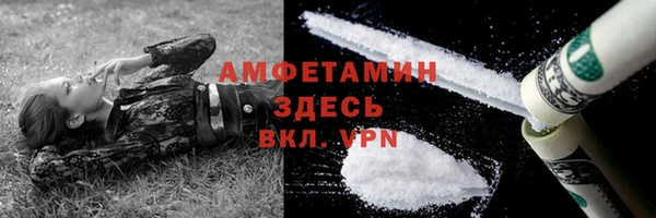 дистиллят марихуана Надым