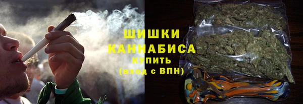 марки lsd Навашино