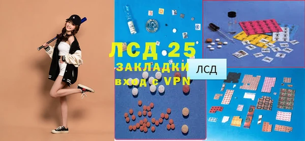 гашишное масло Наволоки