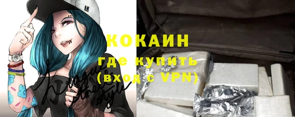 гашишное масло Наволоки