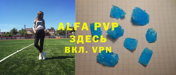 гашишное масло Наволоки