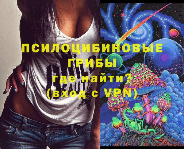 дистиллят марихуана Надым