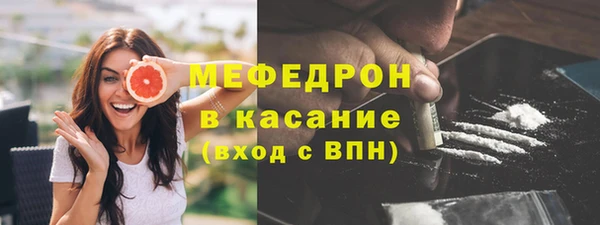 дистиллят марихуана Надым