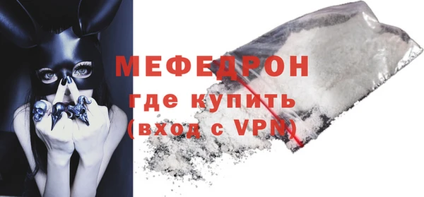 гашишное масло Наволоки