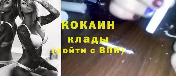 дистиллят марихуана Надым