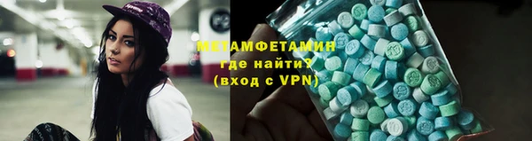 дистиллят марихуана Надым