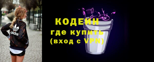 марки lsd Навашино