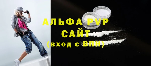 гашишное масло Наволоки