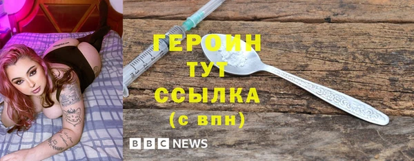 гашишное масло Наволоки