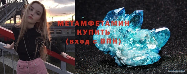 гашишное масло Наволоки