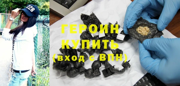 гашишное масло Наволоки