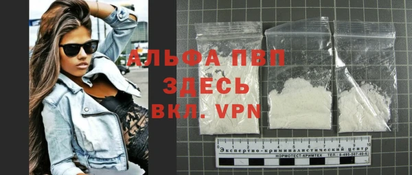 гашишное масло Наволоки