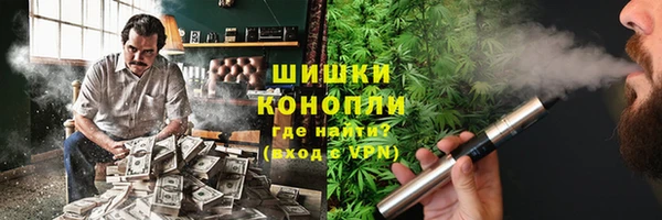 дистиллят марихуана Надым