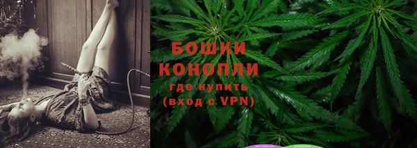марки lsd Навашино