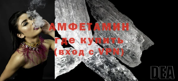 гашишное масло Наволоки