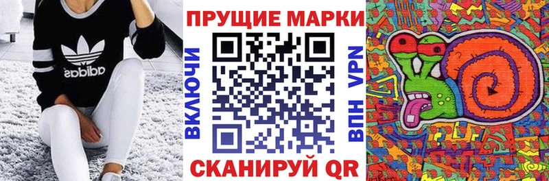 ссылка на мегу рабочий сайт  Заозёрск  Наркотические марки 1,5мг 